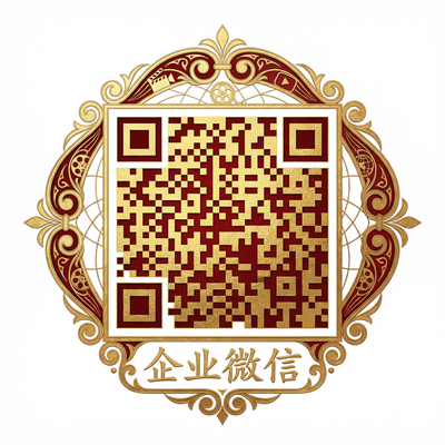 高清无码商务二维码